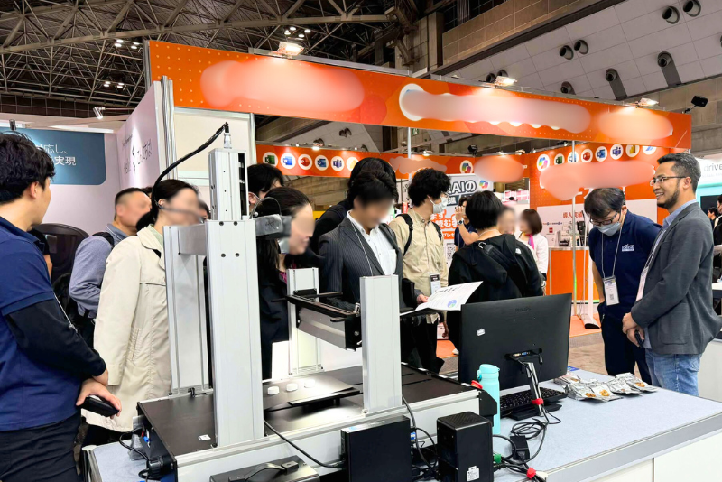 japan-dx-week -2
