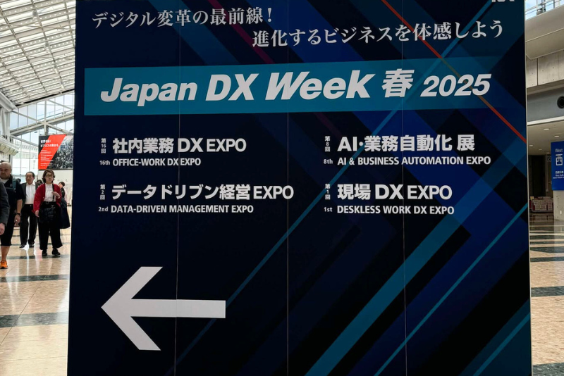 japan-dx-week -3